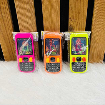 واترگیم موبایل